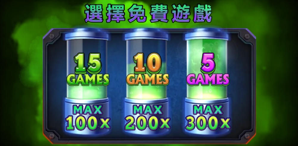 爆金浩克怎麼玩最容易爆？玩家實測攻略與實戰經驗分享